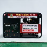 400A雙缸風(fēng)冷發(fā)電電焊一體機(jī)