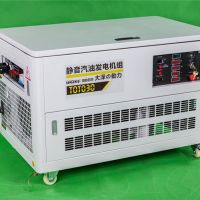 封閉箱體式30KW汽油發(fā)電機