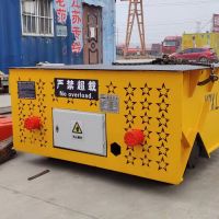 河南 KPXL蓄電池電動平車過跨車-20T 法蘭克生產(chǎn) 可定