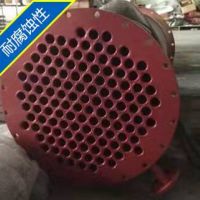 德陽鐵氟龍、特氟龍防腐噴涂加工廠家