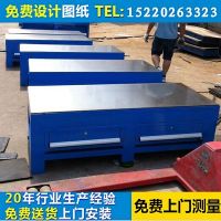 鋼板模具工作臺(tái)，模房車間生產(chǎn)廠家，鉗工工作臺(tái)